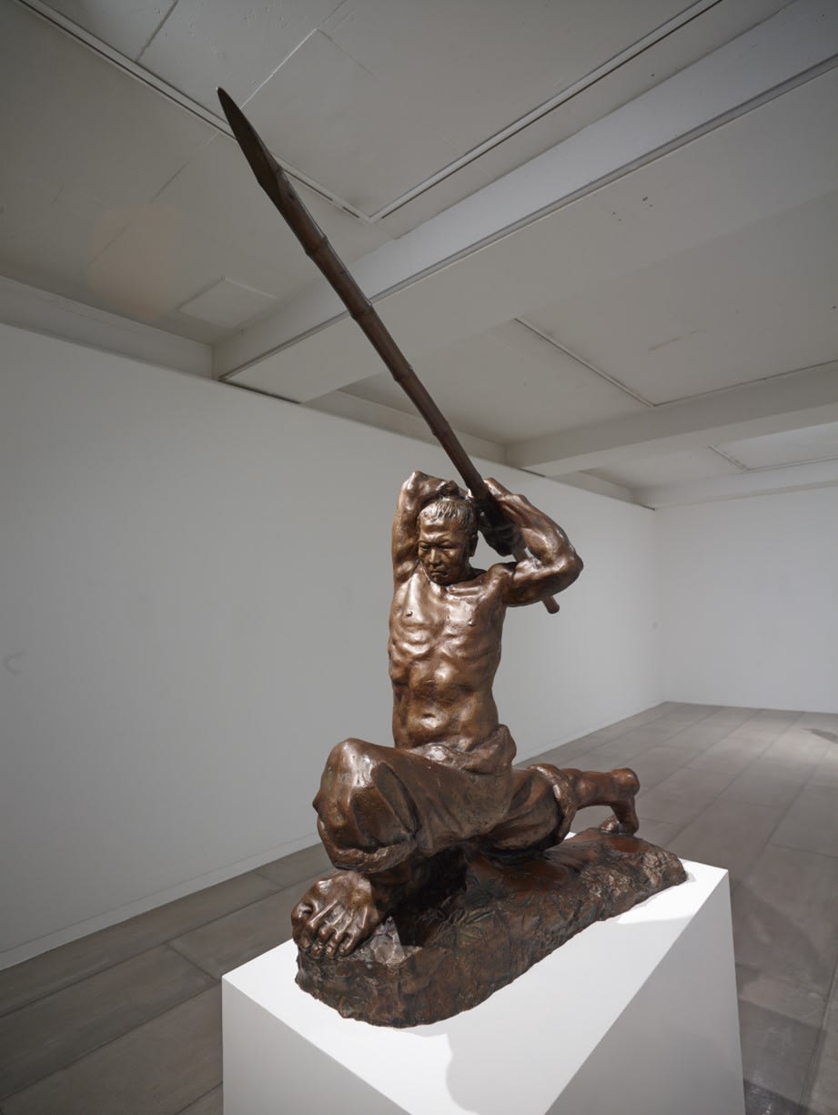 GU Bonju, 갑오농민전쟁 3, 1995