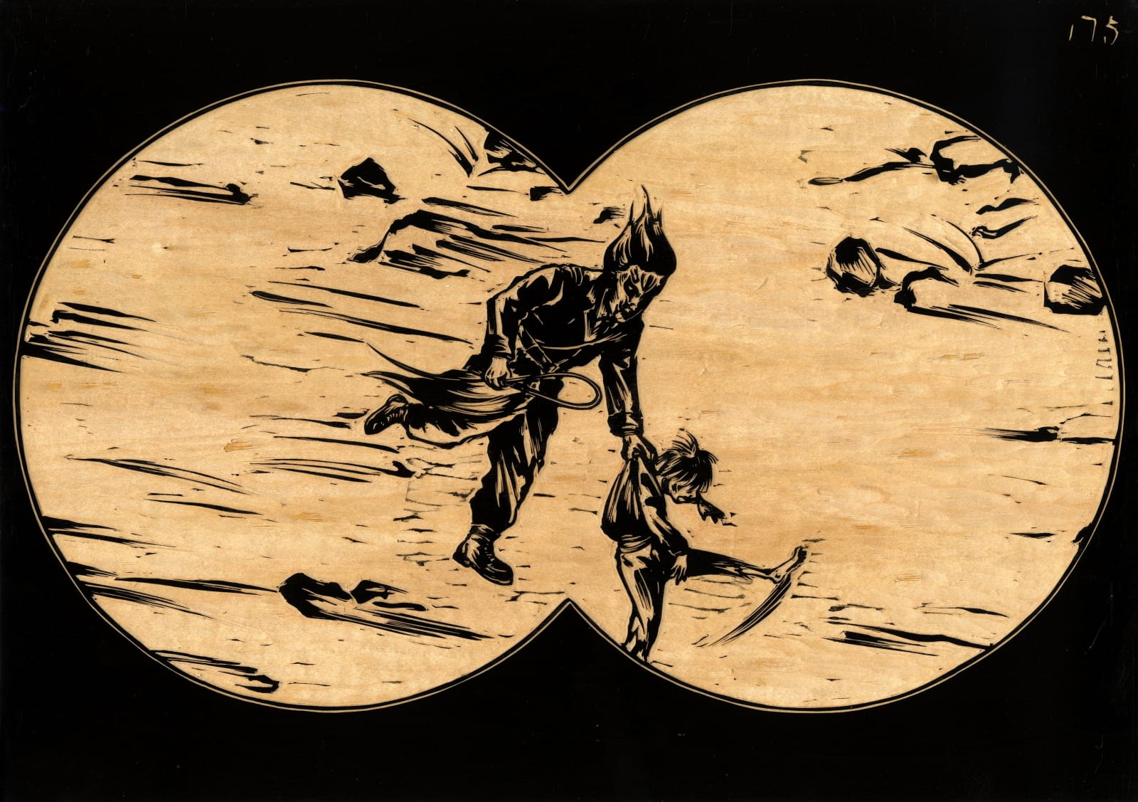 SUN Xun, Original Animation Drawings of "Magic of Atlas" - Luocha "魔法星图”螺刹动画原稿 〈마법성도〉 오리지널 애니메이션 드로잉 - 나찰국, 2017-2024
