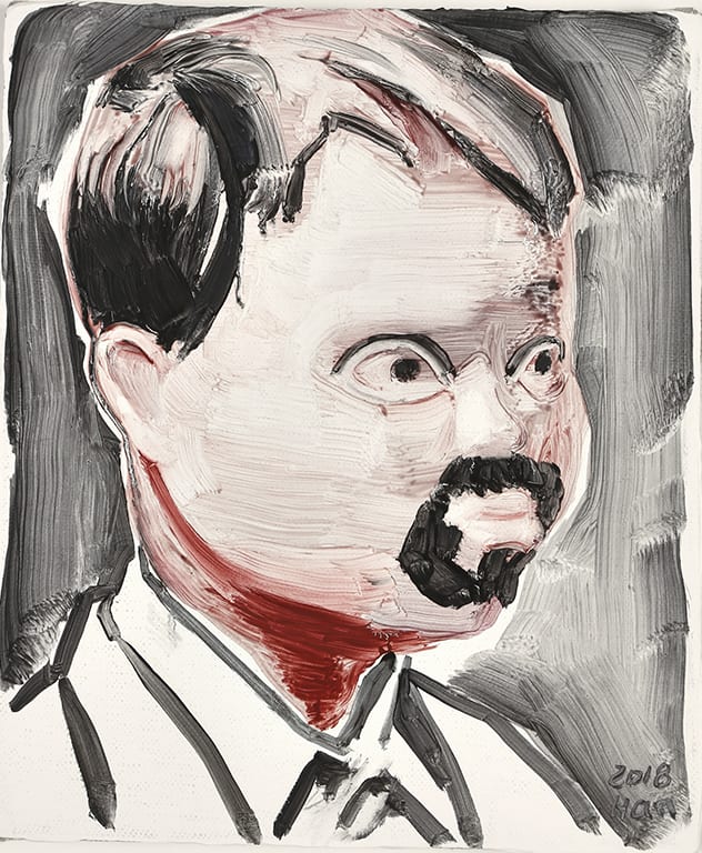 HAN Jiaquan, 胡子(二)| Beard No.2, 2018