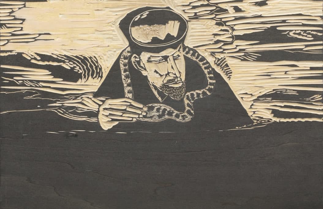 LI Fan, 我想，所以我是23 I think, therefore I am No. 23, 2016