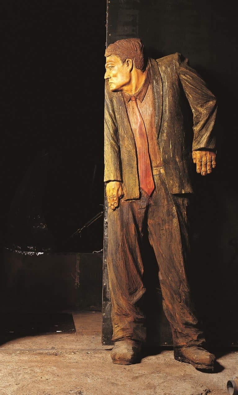 GU Bonju, 위기의식1, 2000