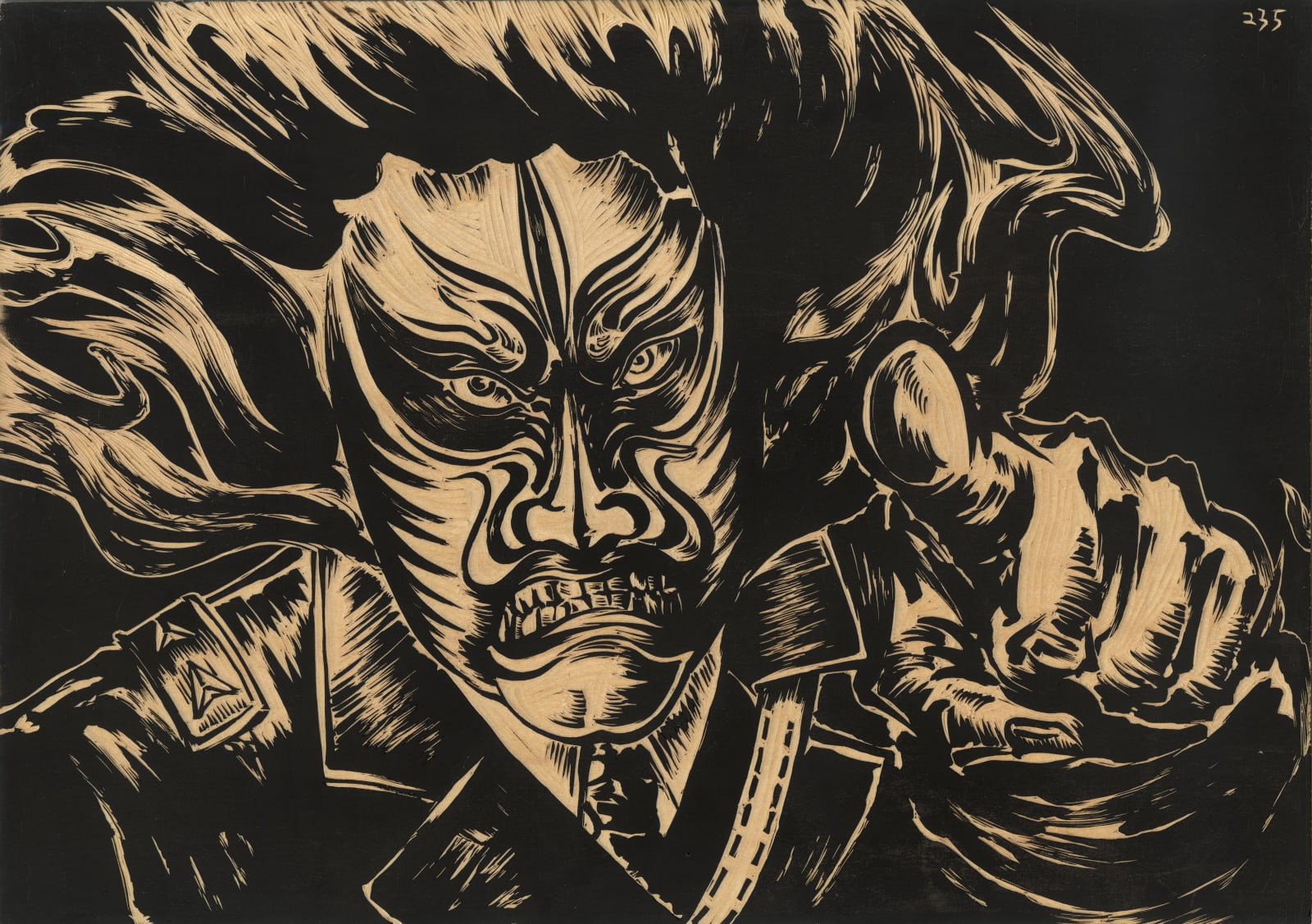 SUN Xun, Original Animation Drawings of "Magic of Atlas" - Luocha "魔法星图”螺刹动画原稿 〈마법성도〉 오리지널 애니메이션 드로잉 - 나찰국, 2017-2024