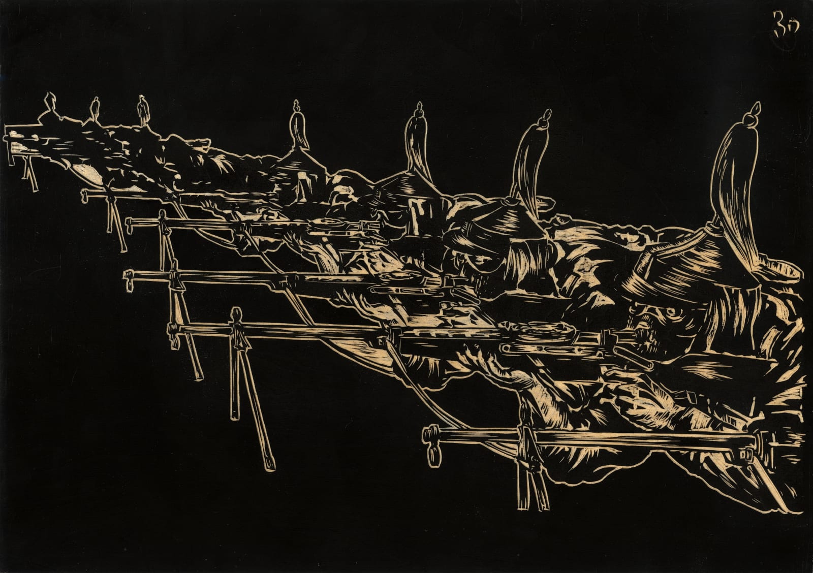 SUN Xun, Original Animation Drawings of "Magic of Atlas" - Luocha "魔法星图”螺刹动画原稿 〈마법성도〉 오리지널 애니메이션 드로잉 - 나찰국, 2017-2024