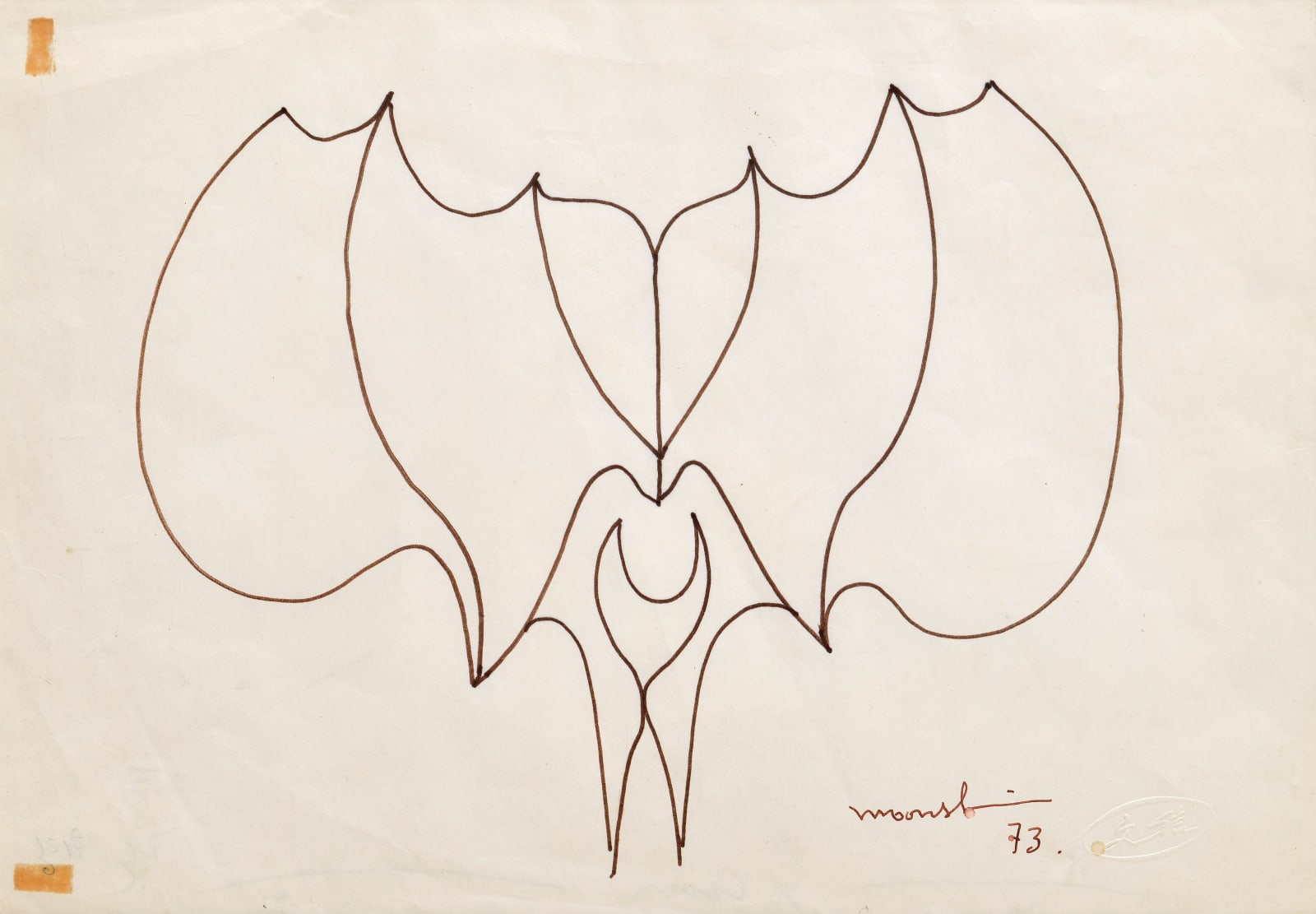 MOON Shin, Untitled 무제, 1973