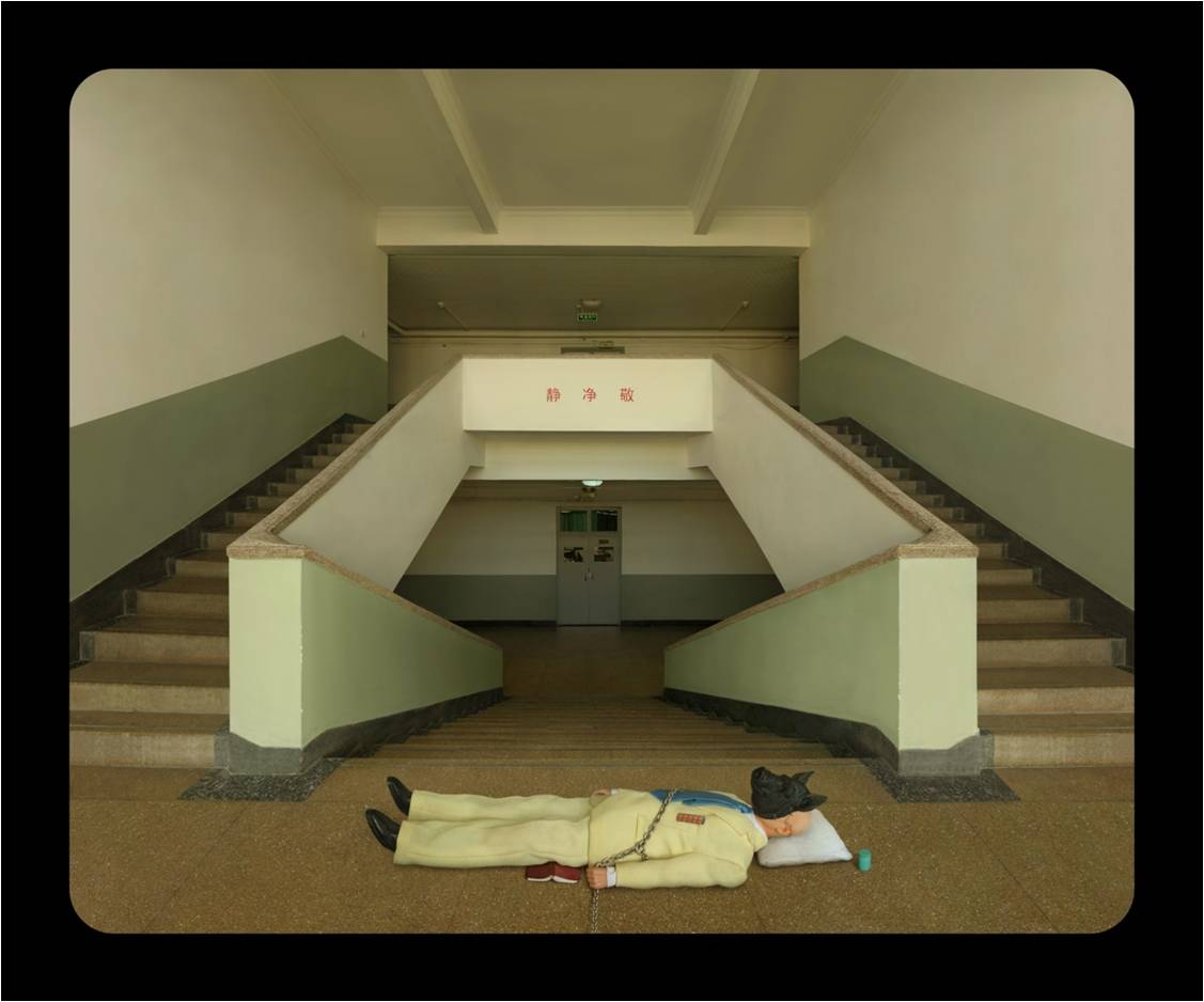 GAO Lei, Scene No.9, 2008