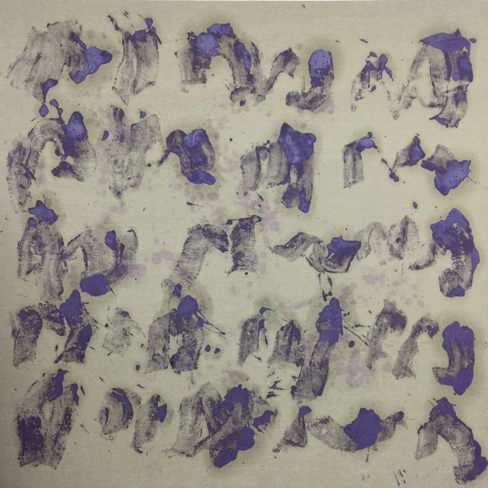 MA Kelu 马可鲁, 啊打-银紫 Ada - Silver Purple, 2017