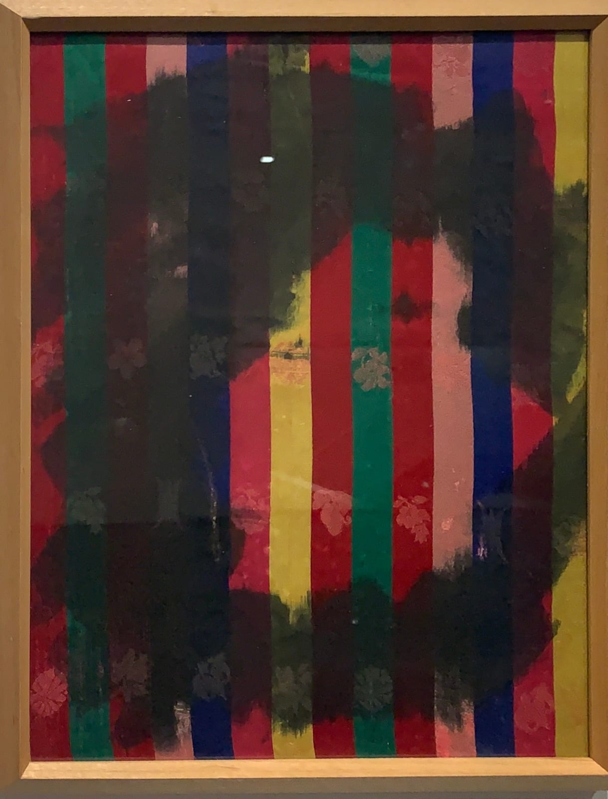 Kim Soungui, 색동 만다라 | Saekdong Mandala, 1985