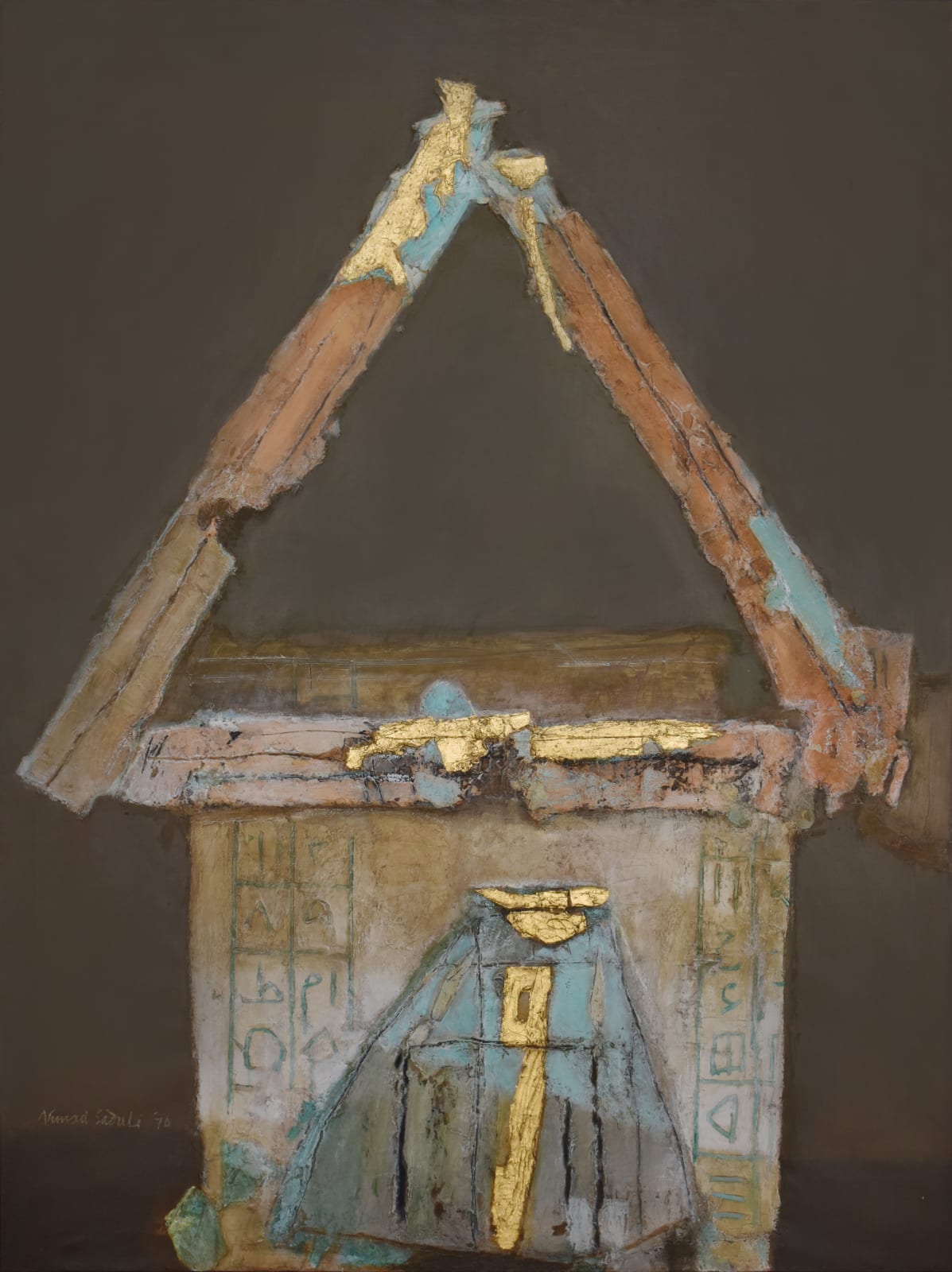 Ahmad Sadali, Gunungan, 1976