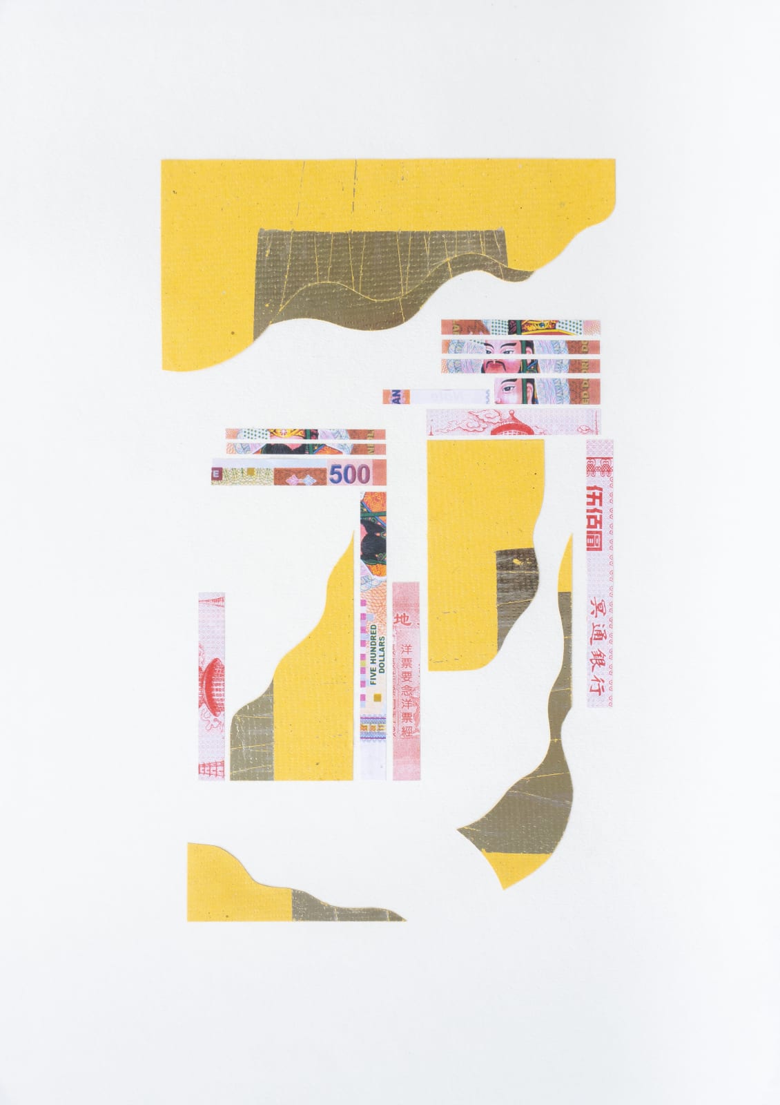 Irene Febry, I Cried, but It's Too Late, 2023