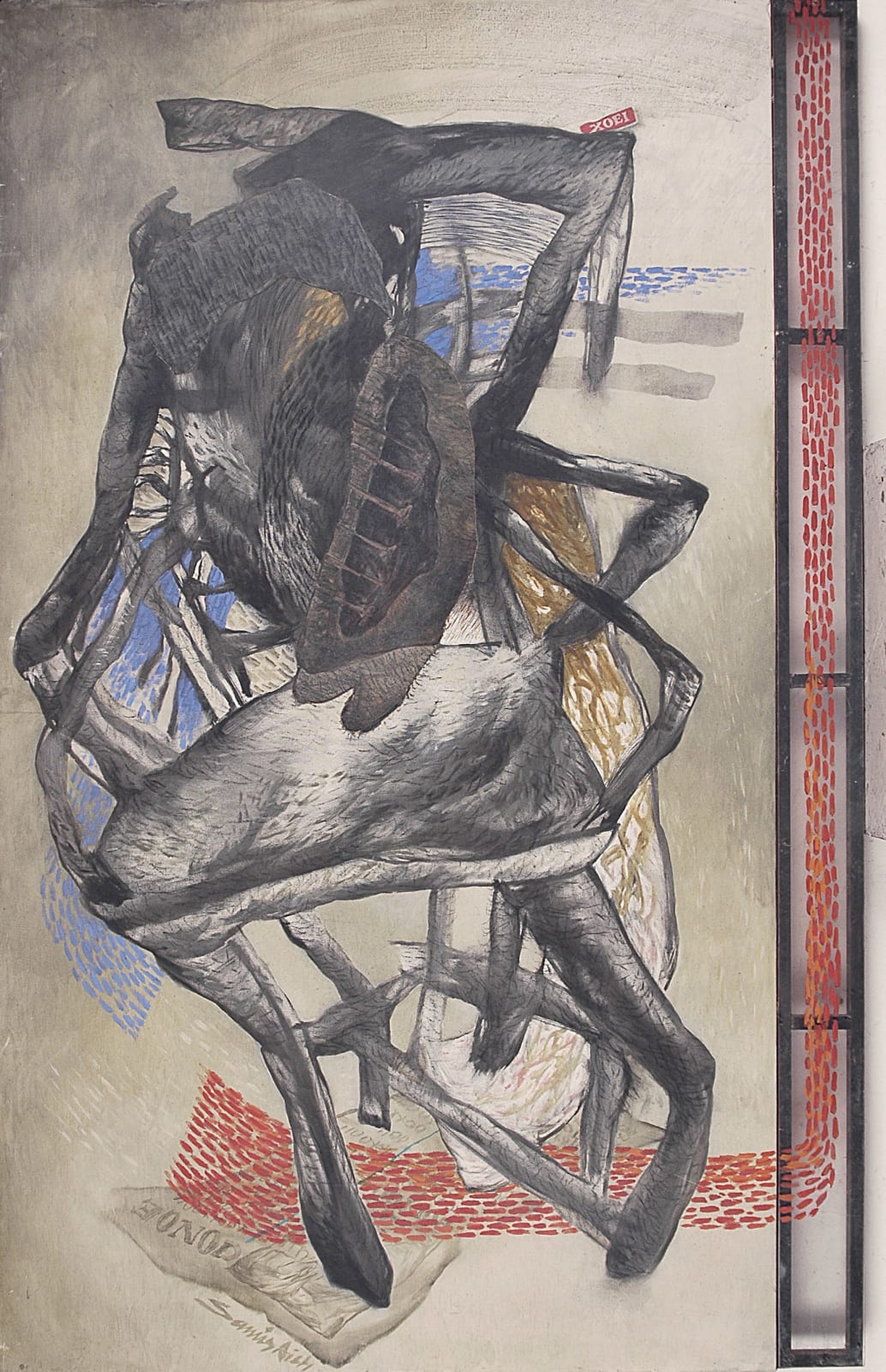 Samir Aich, Untitled, 1998