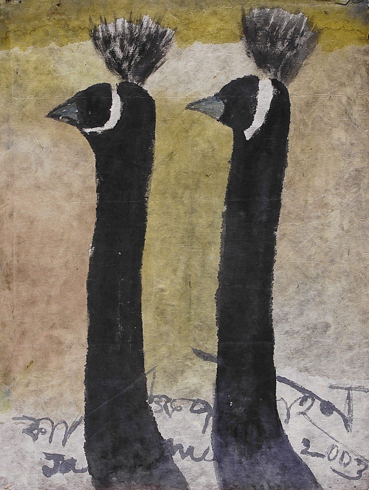 Kartick Chandra Pyne, Untitled, 2003