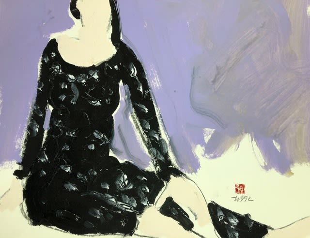 Freeman W. Butts, Polka Dot Dress, 1992