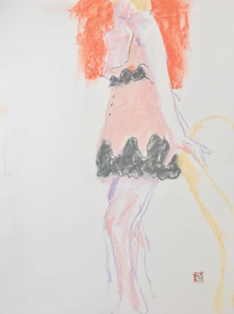 Freeman W. Butts, Untitled Studio Artwork by Freeman W. Butts (1928-1998)