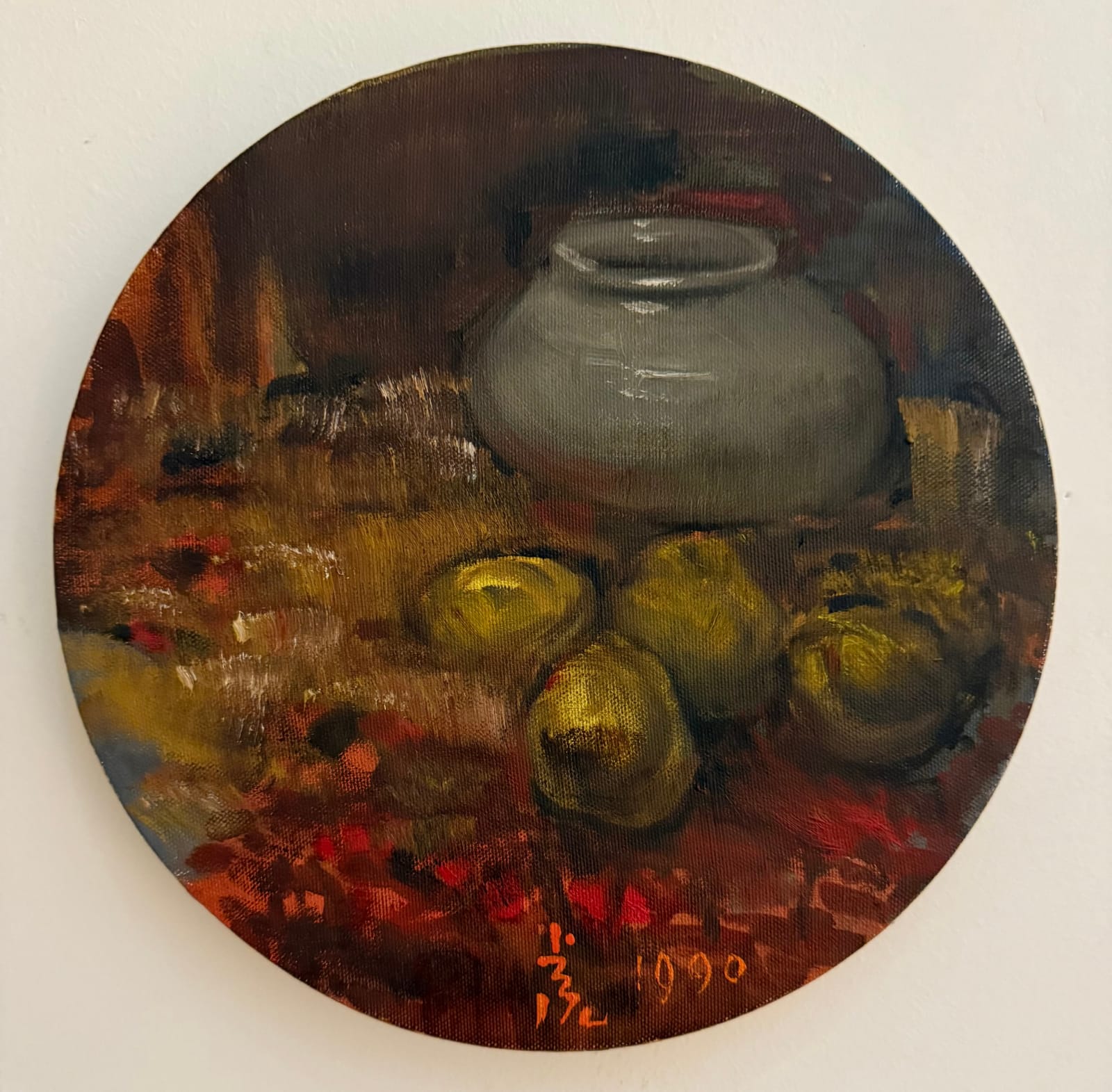 김호걸 KIM, Ho Geol, 둥근 창문 너머 정물