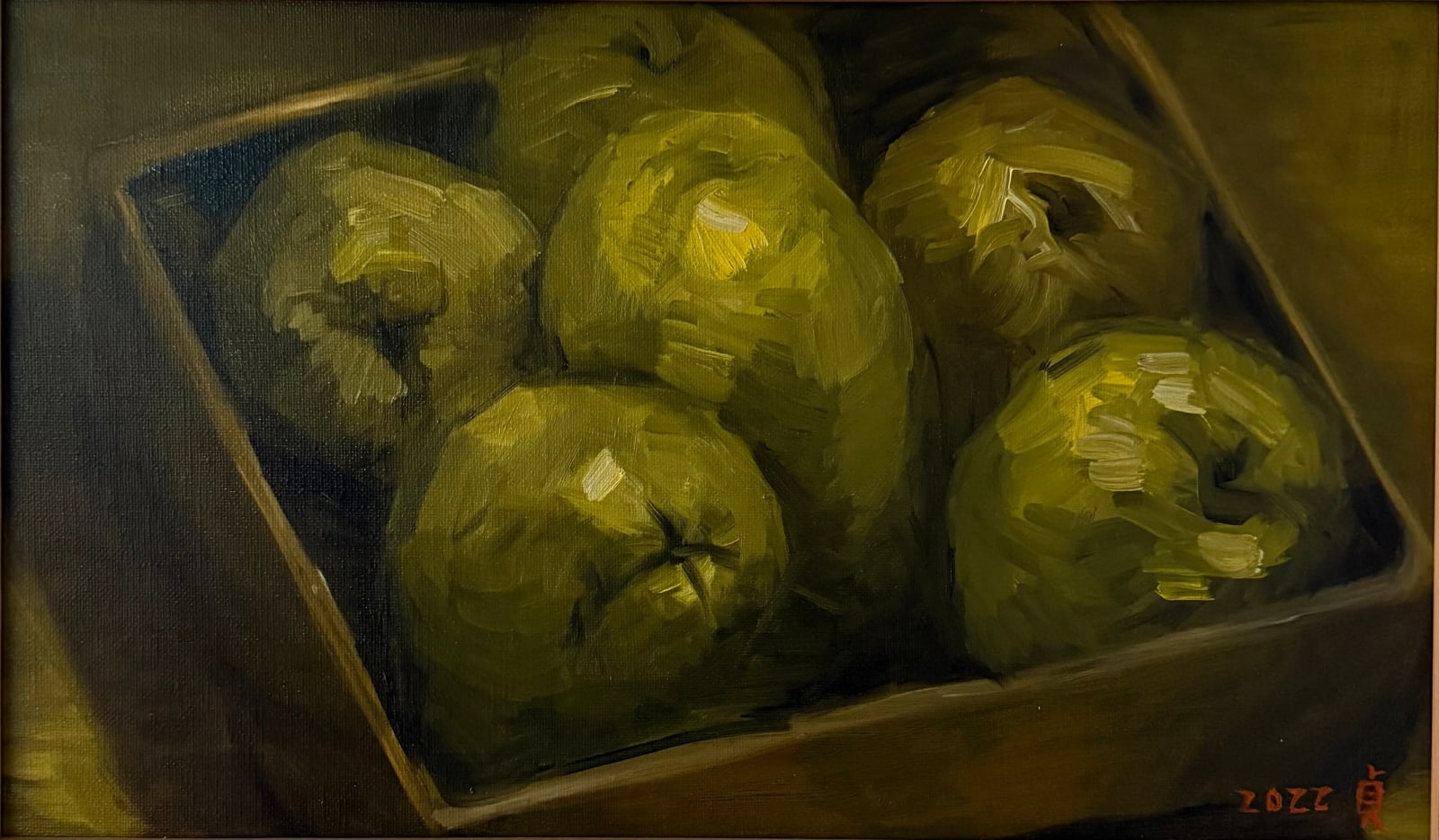 이정수, 모과 이야기, 2022