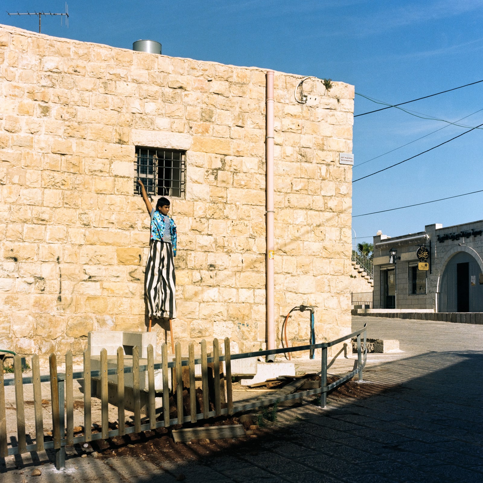 Johanna-Maria Fritz, Bir Zait, West Bank, Palestine, 2016