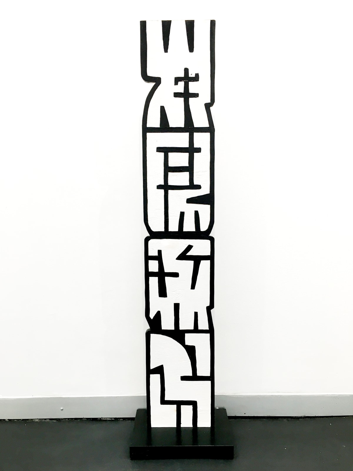 EL Loko, Stele 2, 2010