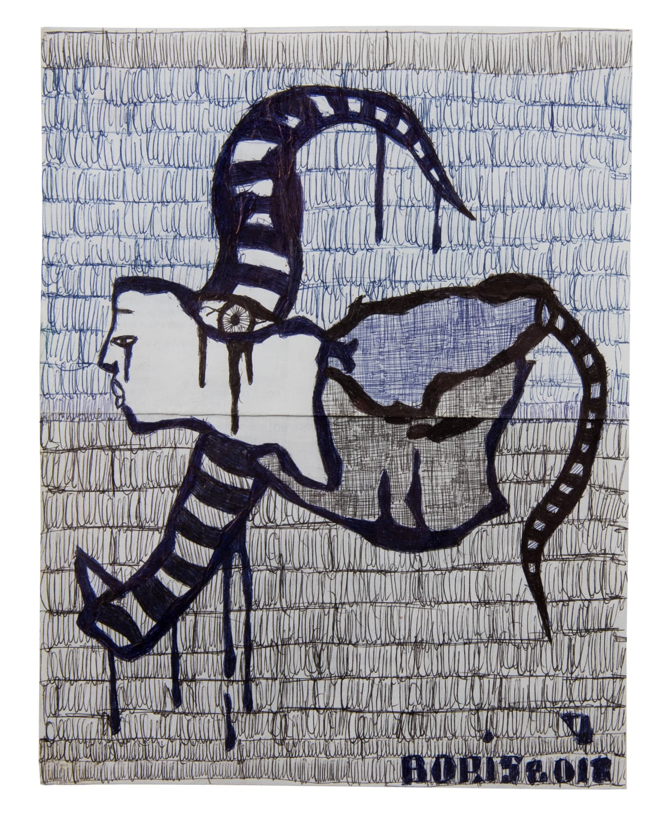 Boris Santamaría, Untitled, 2012