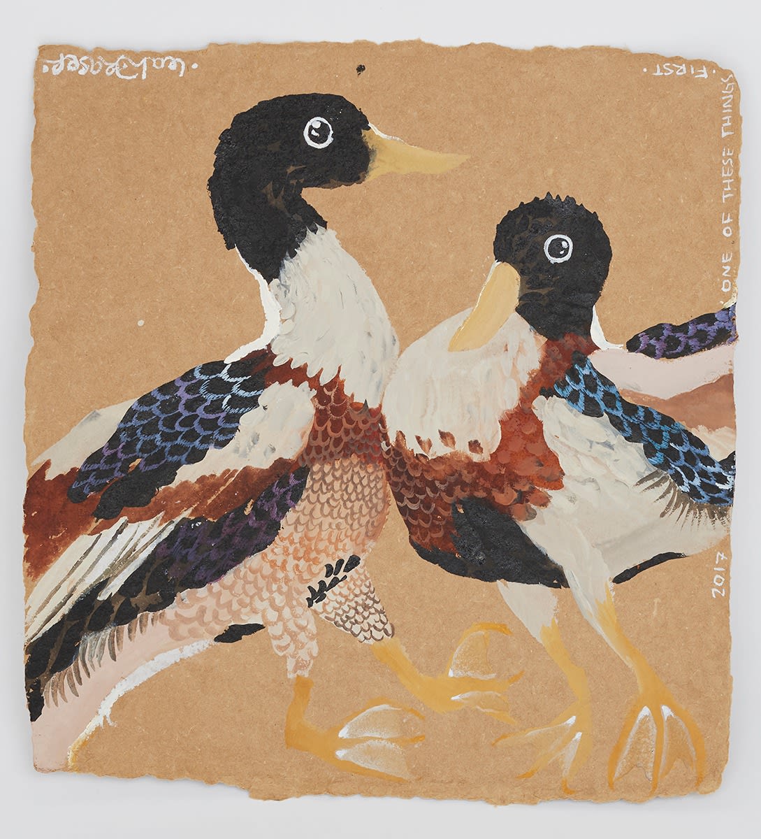 Leah Fraser, One of These Things First XIX, 2017