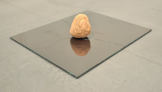 Lee Ufan, Relatum (formerly Phenomena and Perception B), 1968/2013