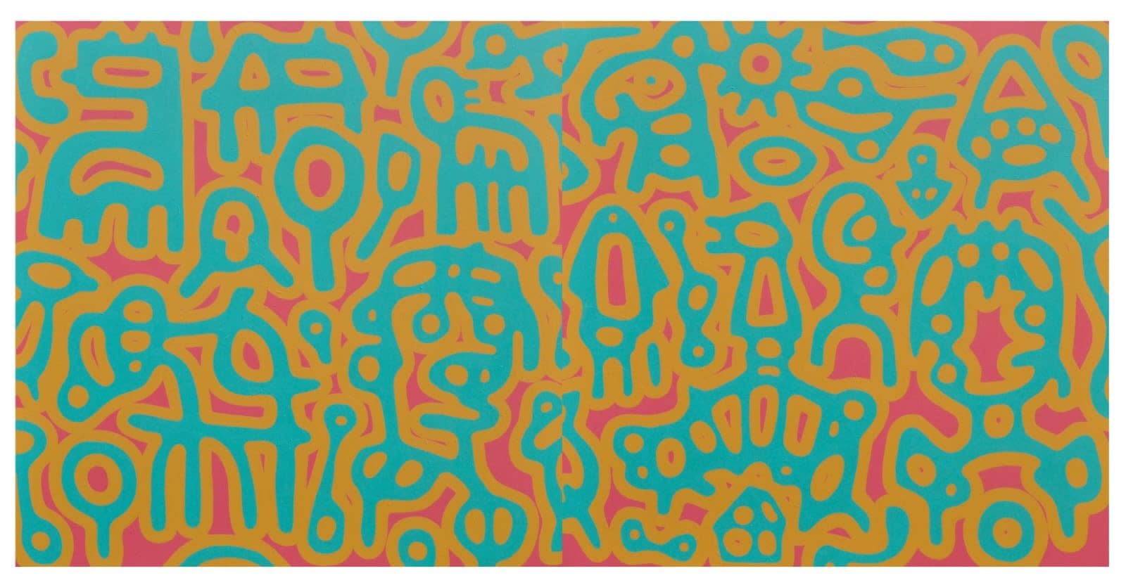 Bhuwal Prasad, Urban Crowd Filled - II, 2019