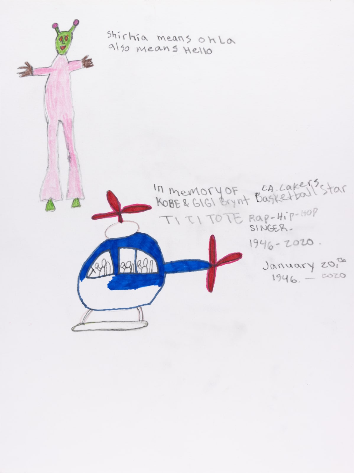 Christina Zion, Untitled (Alien and Kobe Brynt), n.d.