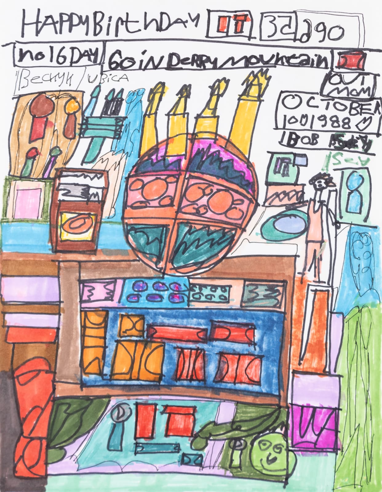 Rebecca Kubica, My Birthday is on the 16th Day, 2023