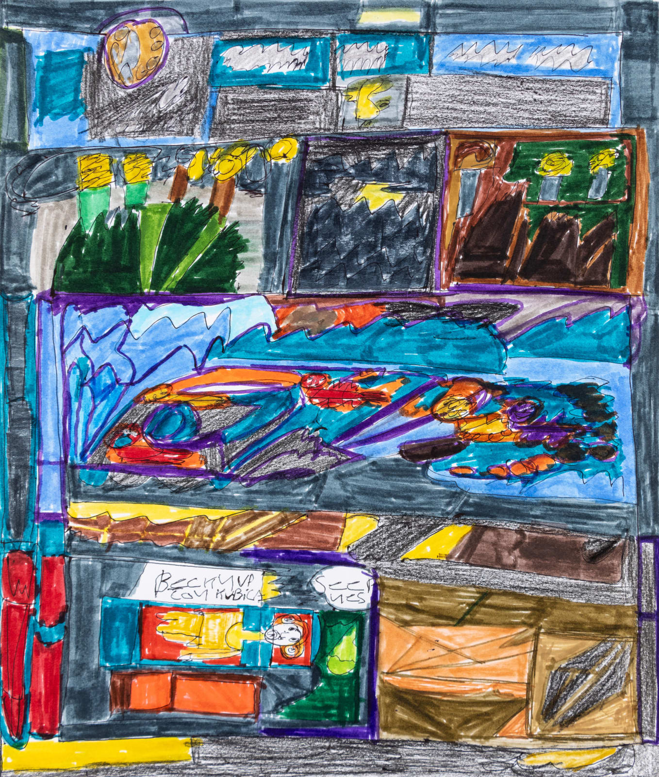 Rebecca Kubica, Untitled, 2025