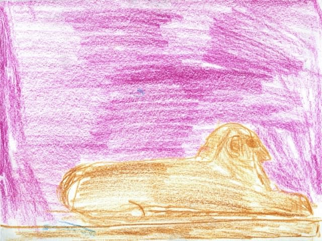 Richard Auth, King Sesostris III As A Sphinx , 2025
