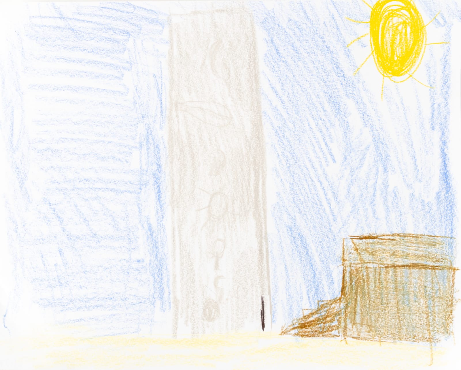 Richard Auth, Egyptian Obelisk, 2025