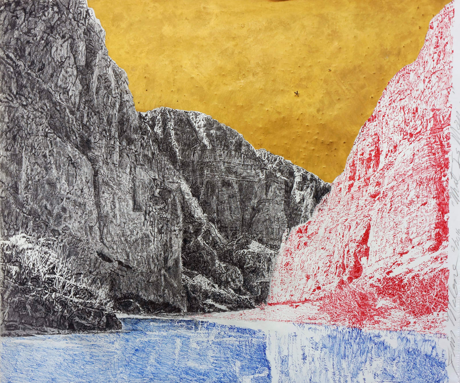 Jim Malone, What Is Man..., 2017