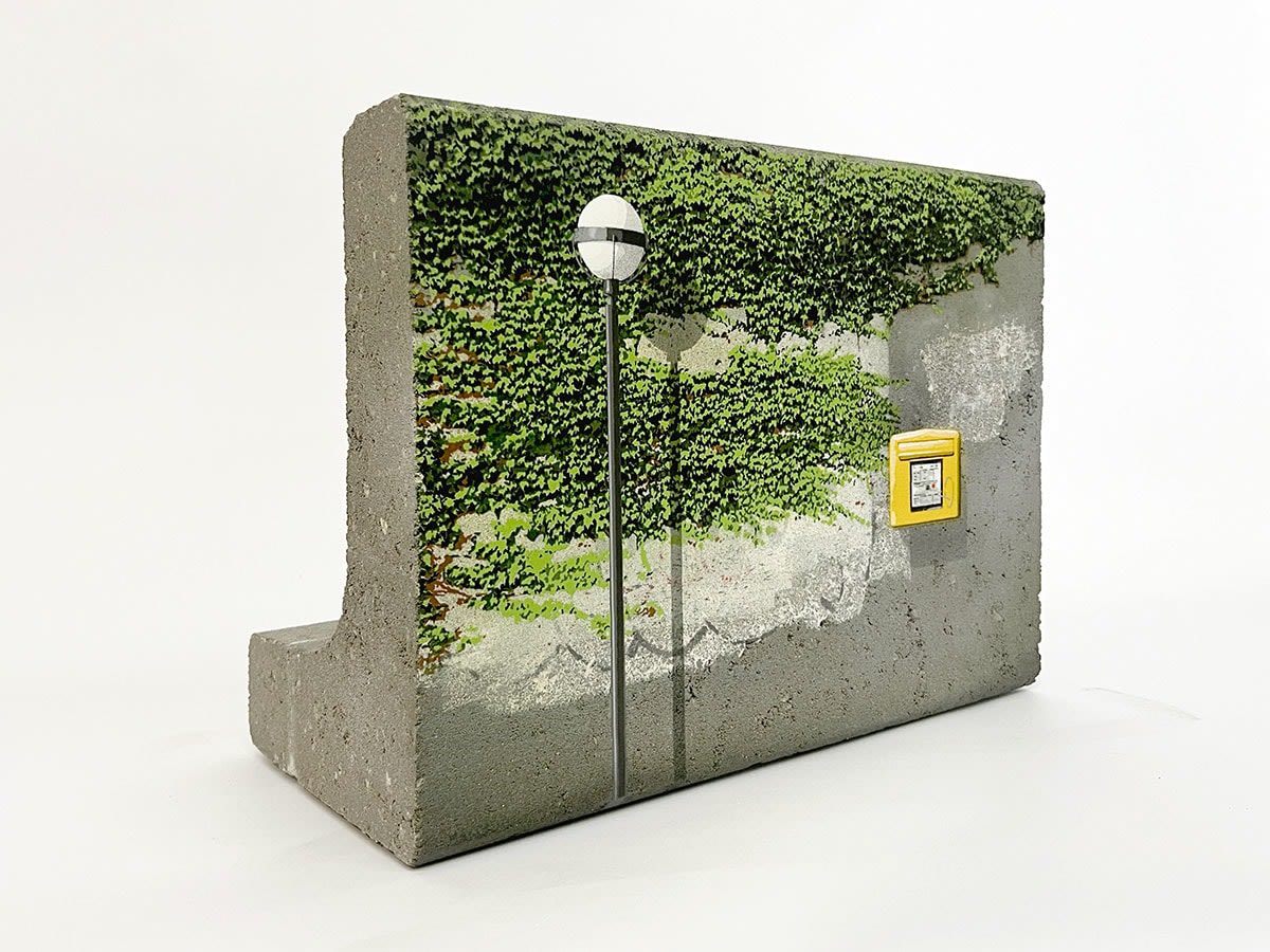Stefan Winterle, Love Letter, 2024