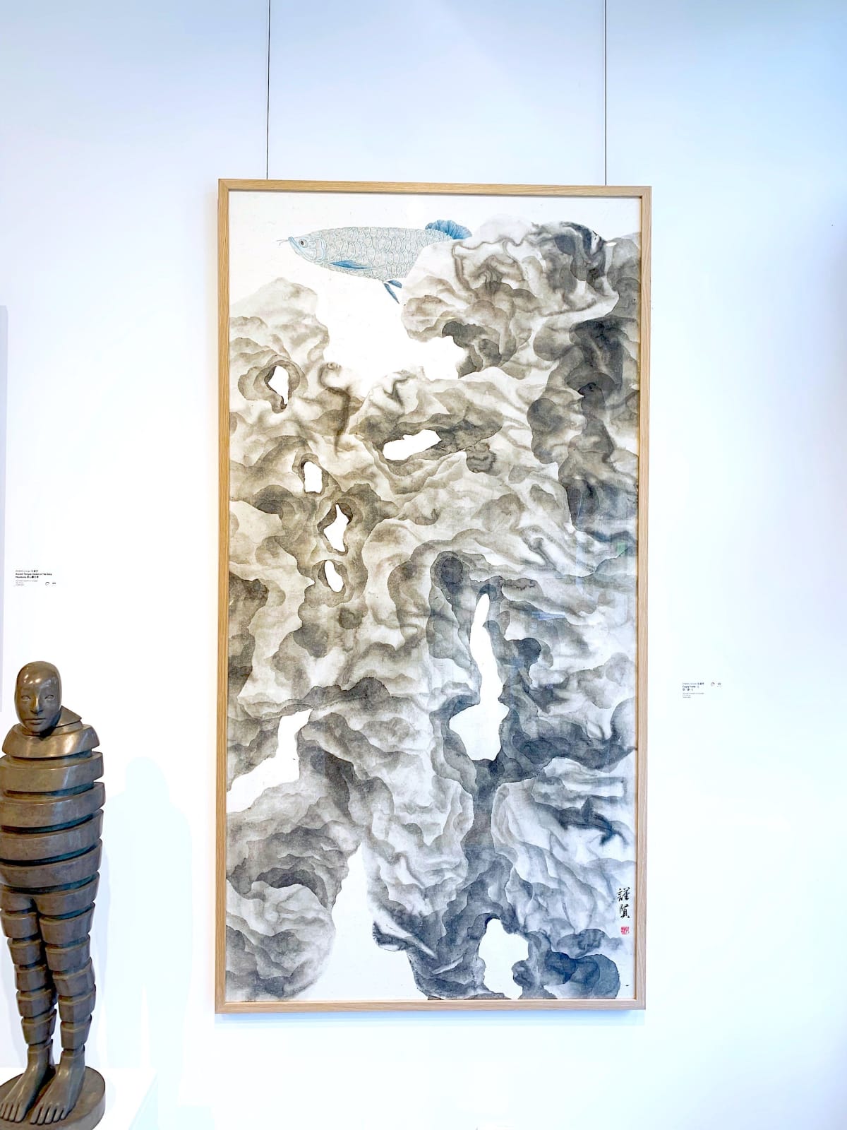 empty travel, emptyness, fish, tai hu rock, Zhang jinxian, rock painting, mountain painting, waterscape, landscape, contemporary art, asian art, asian painting, fish painting, contemporary Chinese art, ink art, chinese painting, black and white painting, ink painting, asian art, eastern asian ink-and-wash painting, art Thema heyi, Belgian art gallery, home art interior design, salon decoration, zen, art deco, home deco, wall decoration