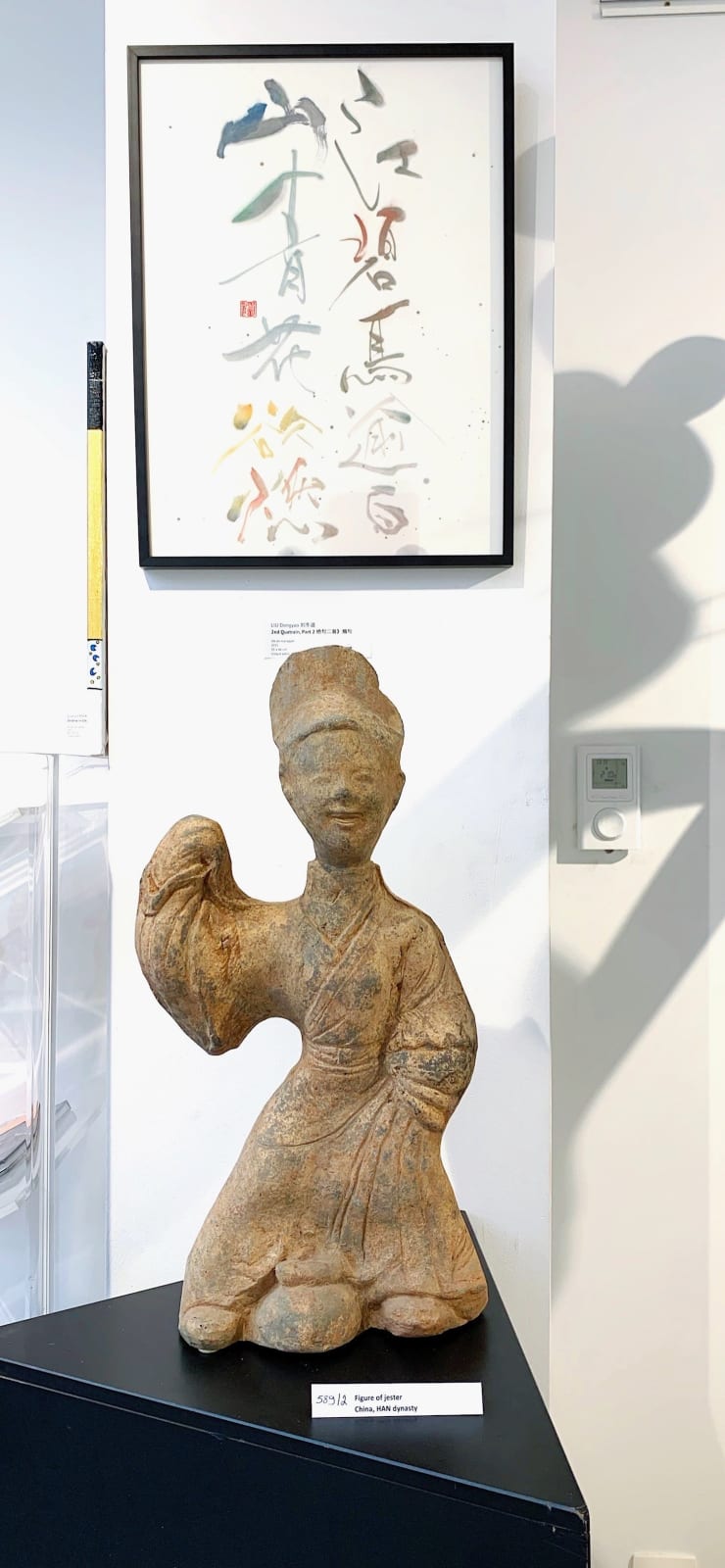 堆朱 漆 矢立 朱 中国 アンティーク 手彫り ハンドメイド China 古美術 