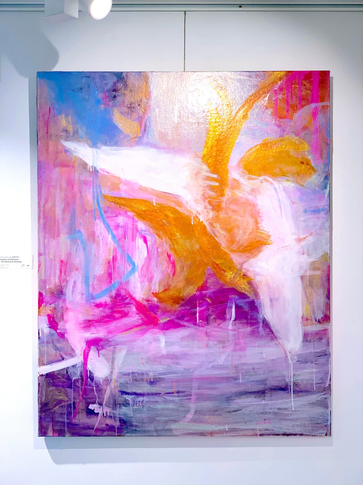 Tentation d'abstration, or, rose, peinture abstraite, peinture acrylique, peinture à l'huile, mouvement, art de ligne, Naoko WATANABE, peinture japonaise, art asiatique contemporain, peinture contemporain, peinture japonaise contemporaine, romance, floraison, art thema heyi gallery, Galerie d'Art Bruxelles, décoration intérieur, maison art