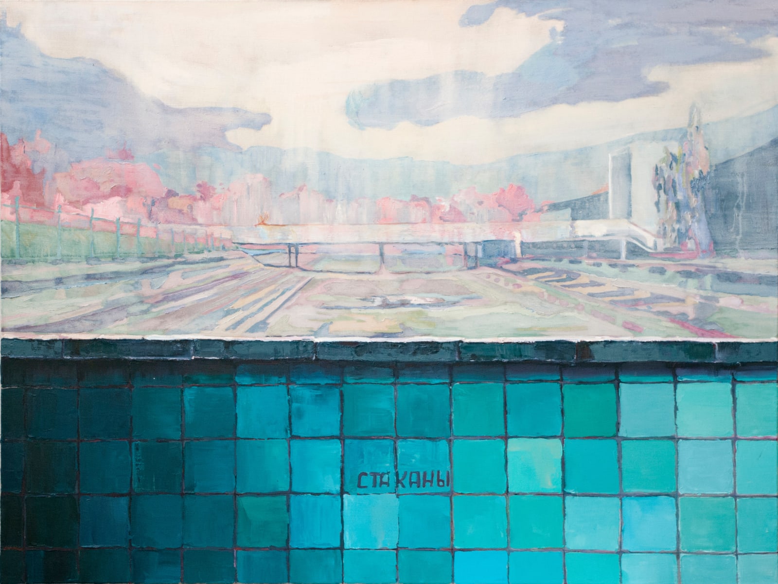 Mika Plutitskaya, Borderline - II, 2019