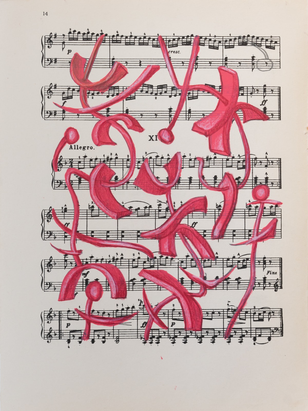 Anton Kushaev (Works on paper), From the series "Coda" - 7, 2023