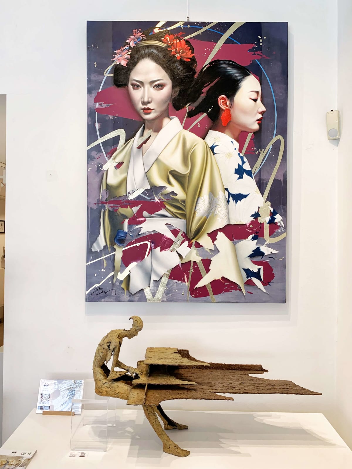 Le rêve nocturne Damien Bassez belle femme japonaise en kimono peinture japonaise contemporaine de figuration peinture à l'huile Galerie Art Yi Galerie d'art de Bruxelles