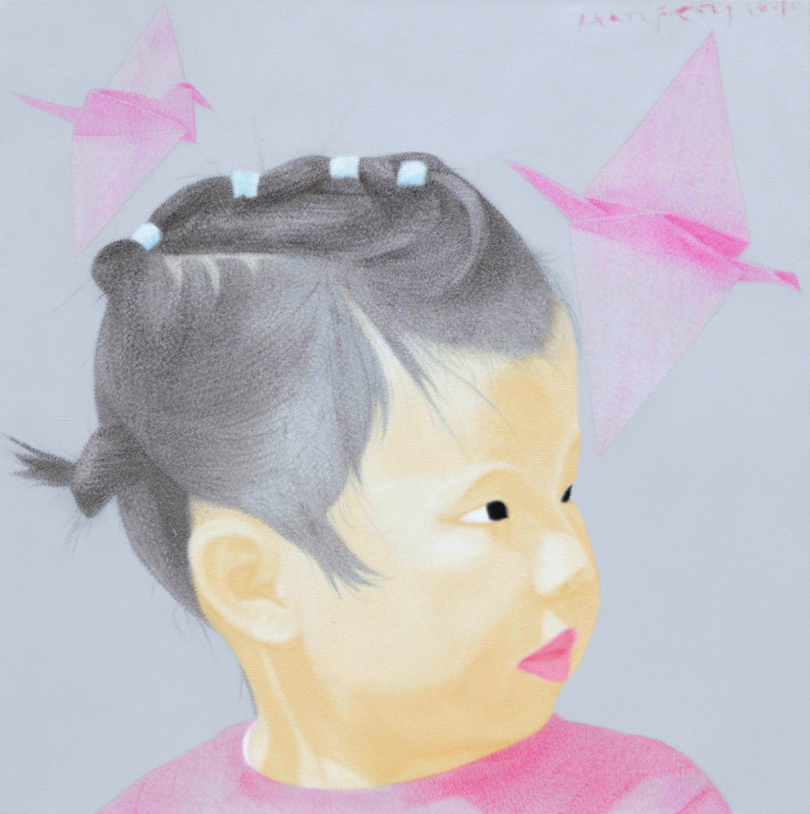 HAN Feng 韩锋, Chinese Girl - 2 中国女孩 - 2, 2013
