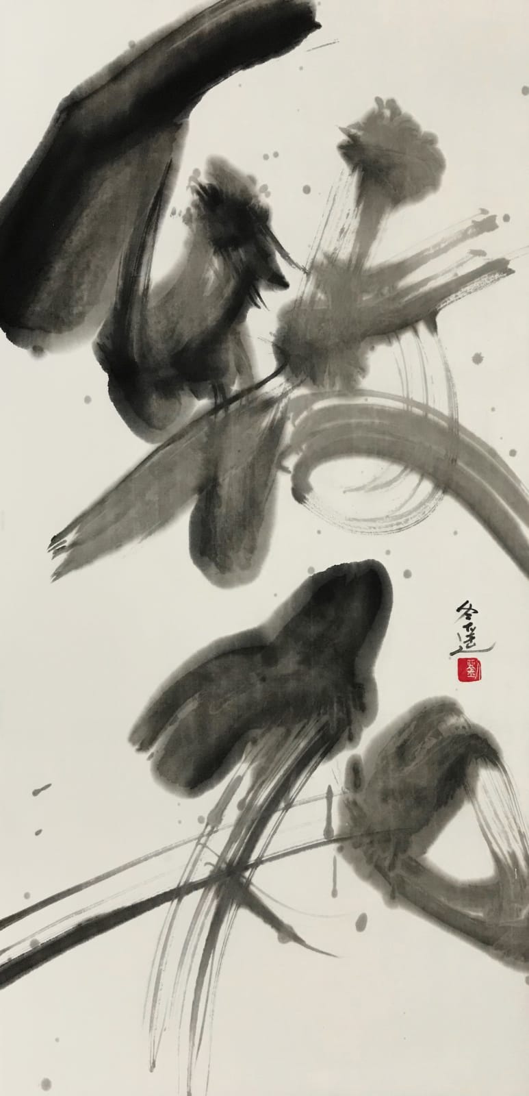Liu dongyao chinese calligraphy painting japanese calligraphy art ink art ink painting black and white asian art painting Art Yi gallery Brussels art gallery