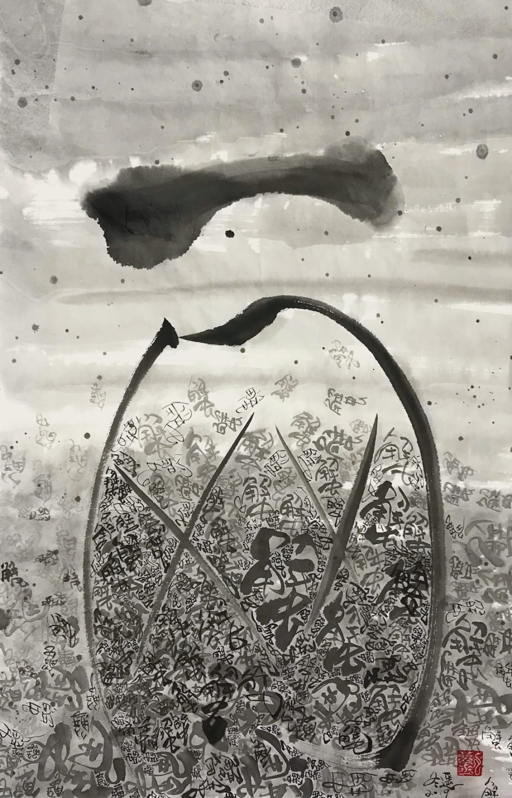LIU Dongyao 刘冬遥, A Net of Crabs 一网蟹, 2019
