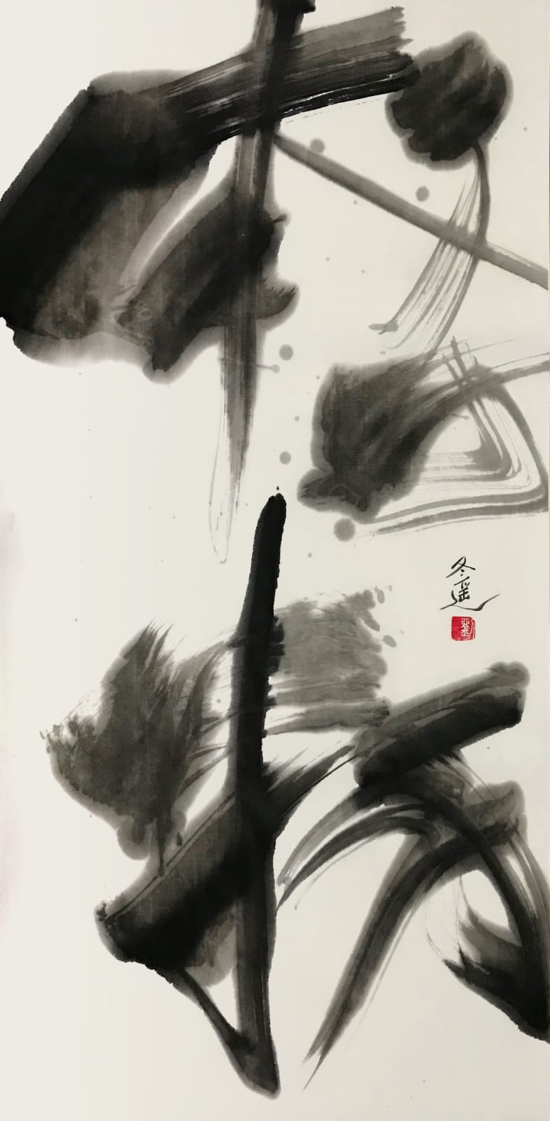 Liu Dongyao peinture de calligraphie chinoise peinture d'art de calligraphie japonaise peinture à l'encre d'art peinture d'art asiatique noir et blanc Galerie Art Yi Galerie d'art de Bruxelles