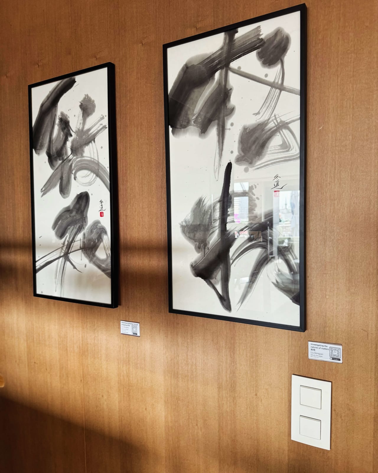 Liu Dongyao Chinese kalligrafie schilderij Japanse kalligrafie kunst inkt kunst inkt schilderij zwart-wit Aziatische kunst schilderij Art Yi-galerij Kunstgalerij Brussel