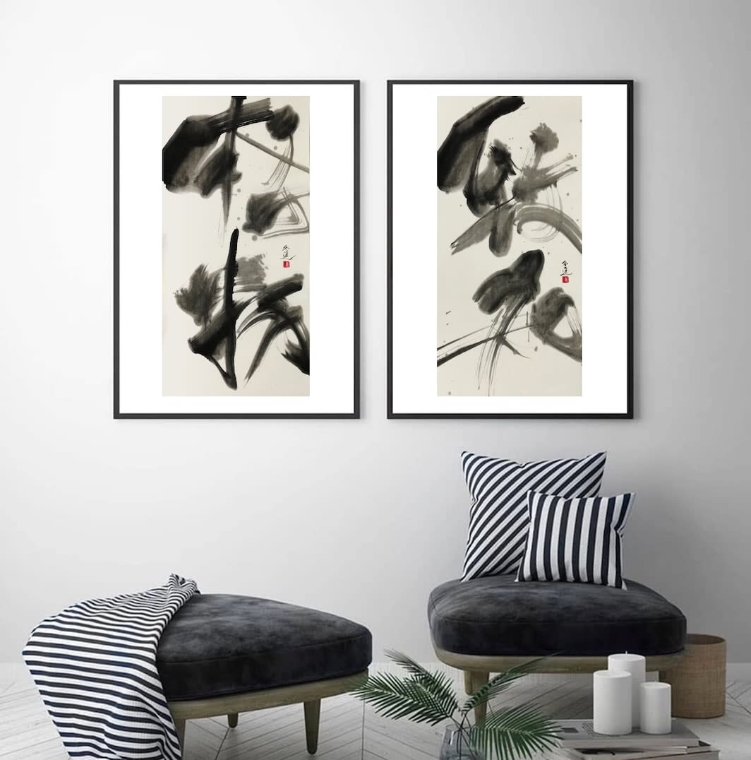 Liu dongyao chinese calligraphy painting japanese calligraphy art ink art ink painting black and white asian art painting Art Yi gallery Brussels art gallery