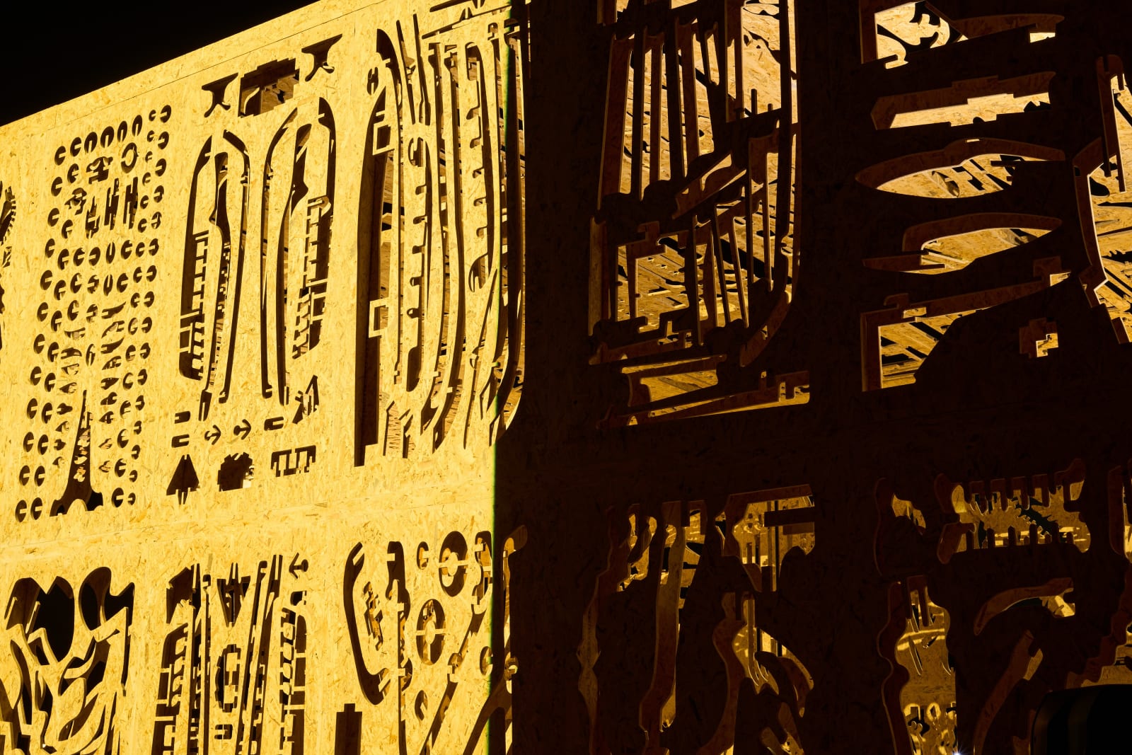 Ayman Yossri Daydban, Tree house, 2023