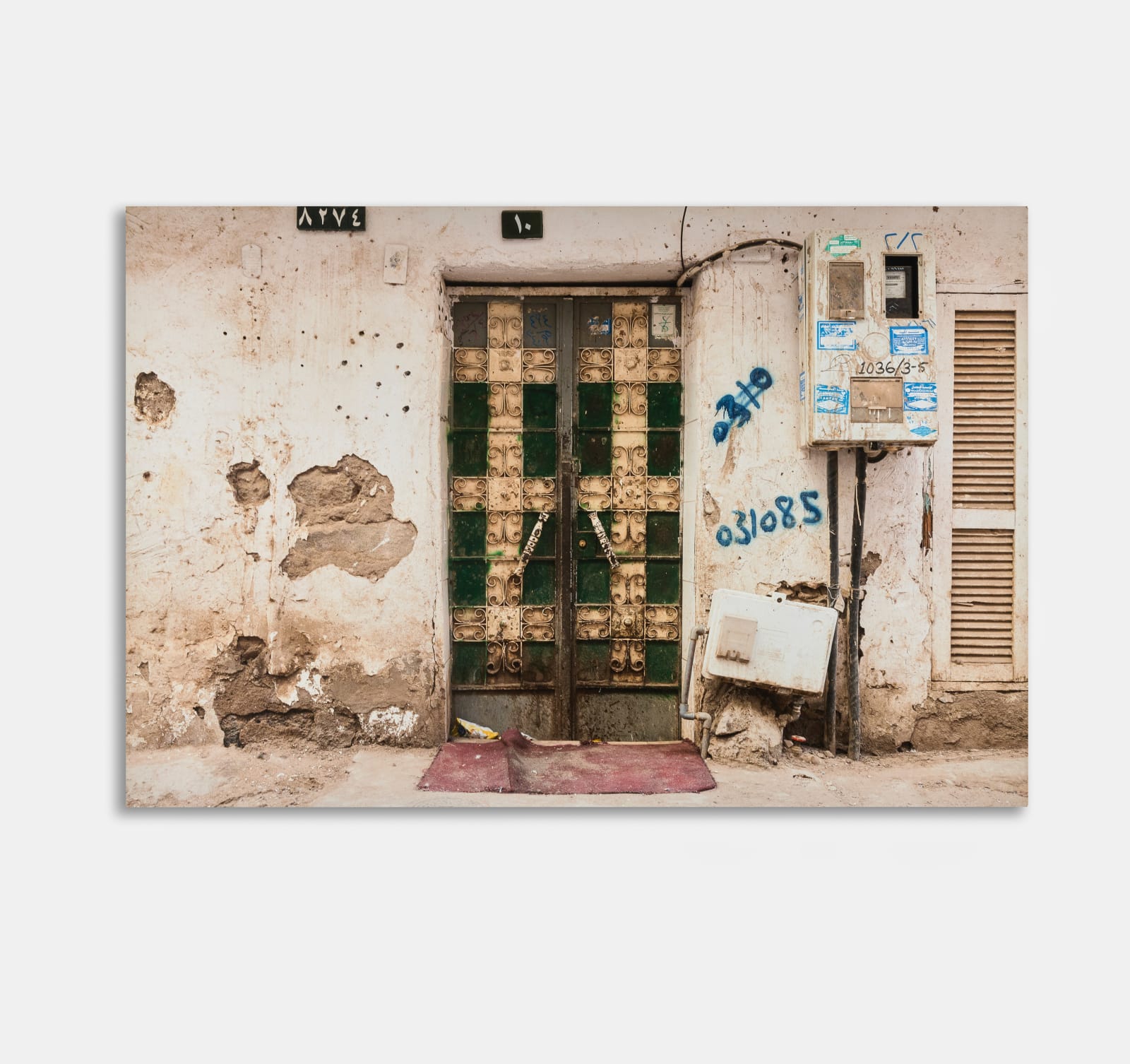 Moath Alofi, 031085 From Doors of Barlik series, 2016