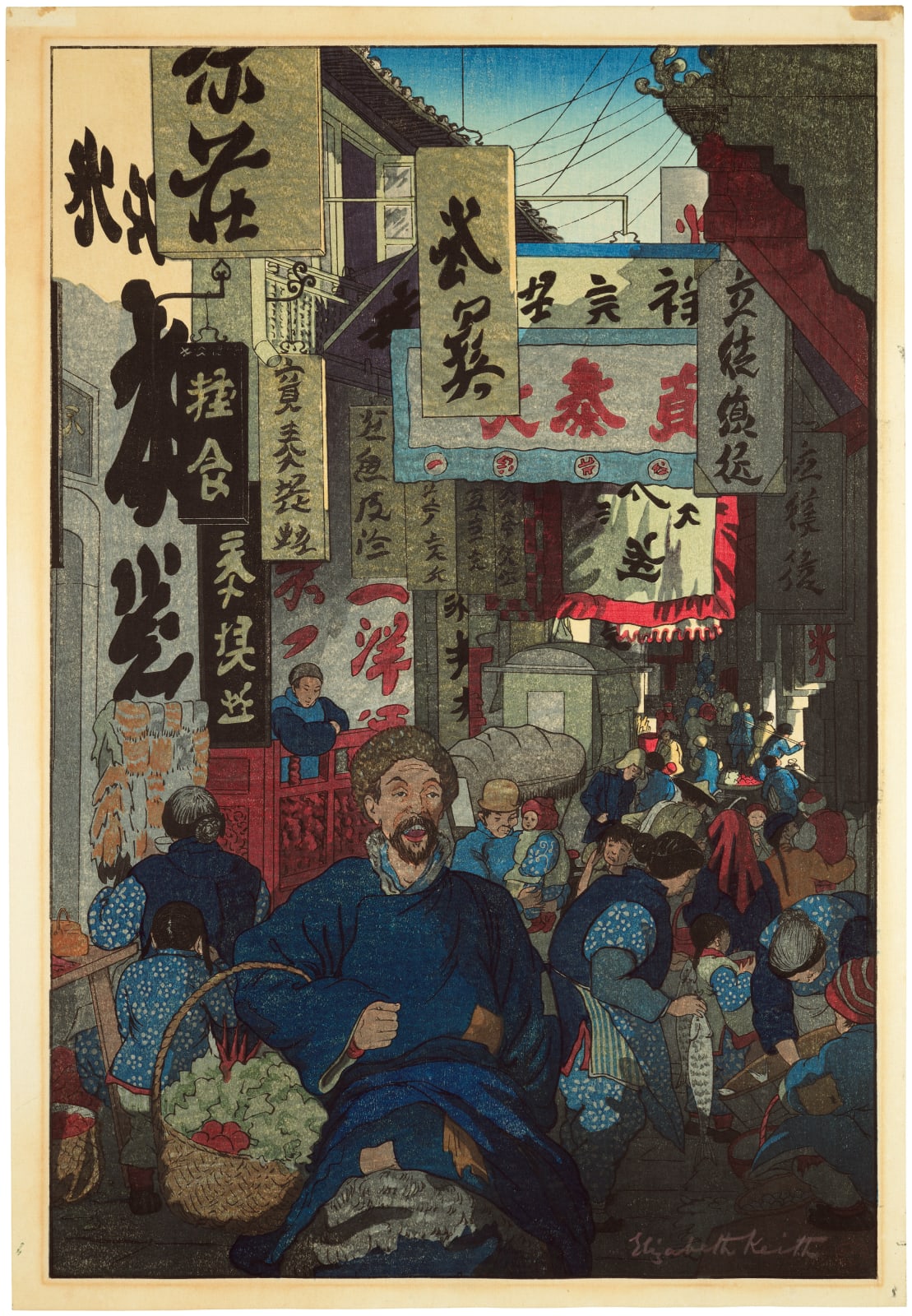 Elizabeth Keith (1887-1956), Street Scene, Soochow, 1924