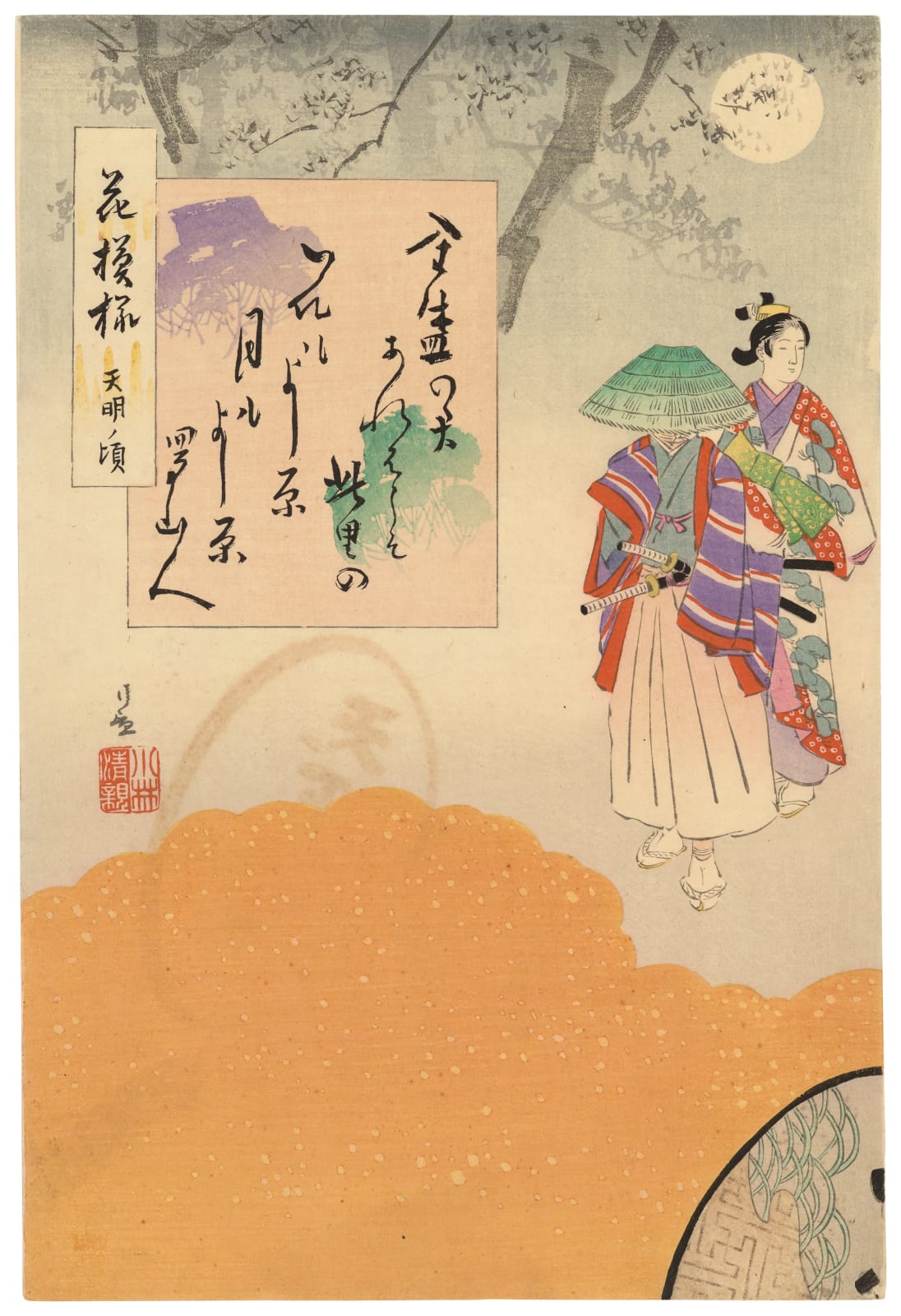 Kobayashi Kiyochika (1847–1915), The Tenmei Era (Tenmei no koro), from the series Floral Patterns (Hana moyo), 1896, 3rd month
