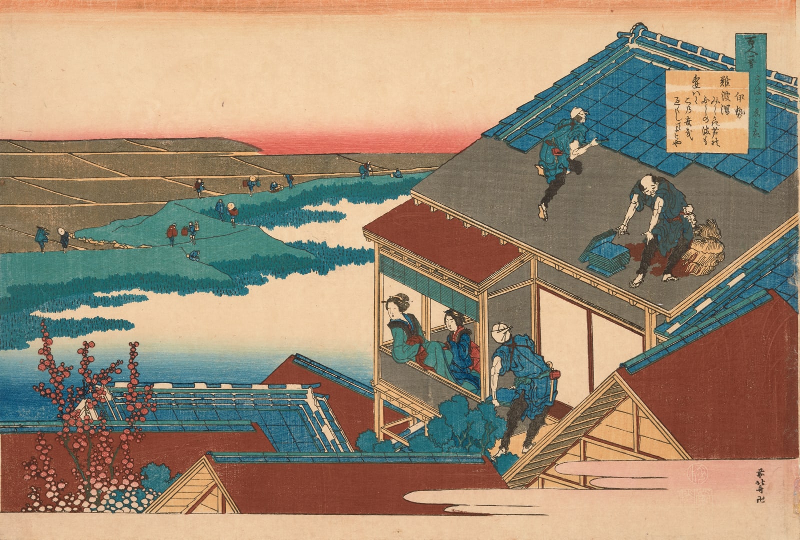Katsushika Hokusai (1760–1849), The Poet Ise, from the series One Hundred Poems, Explained by the Nurse (Hyakunin isshu uba ga etoki), about 1835-36