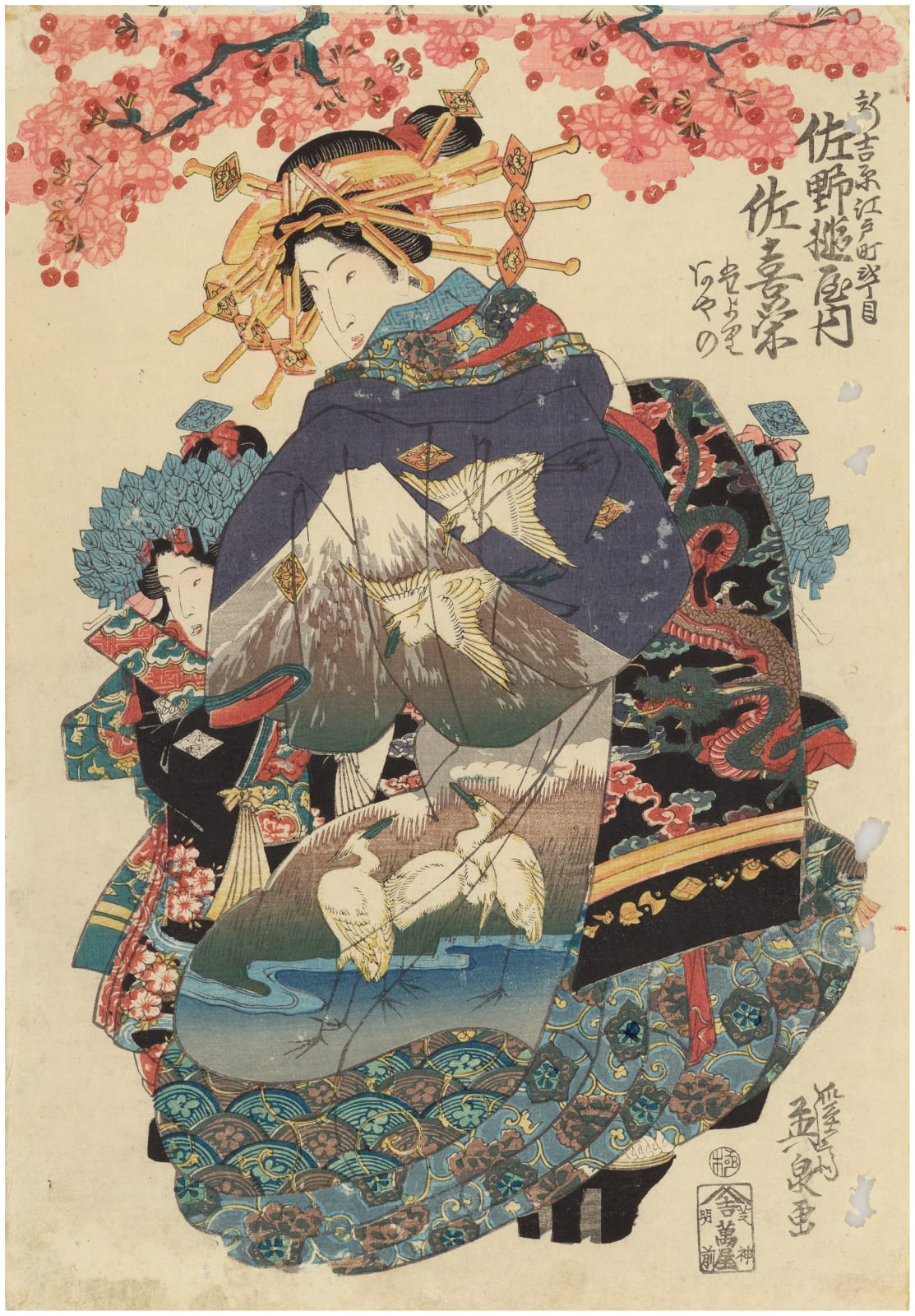 Keisai Eisen (1790-1848), Courtesan Sakie of the Sanotsuchiya at Edo-machi nichome in the New Yoshiwara, with kamuro Tayori and Ayano, circa 1830s